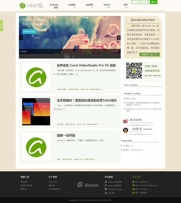 2020澳门今晚开奖金牛版 《苍狼之浴血绝杀》重现特战英魂，杜黛化身卧底秘密潜伏
